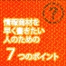 񏤍ނ𑁂